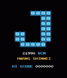 Jewelry Multi Cart Rom